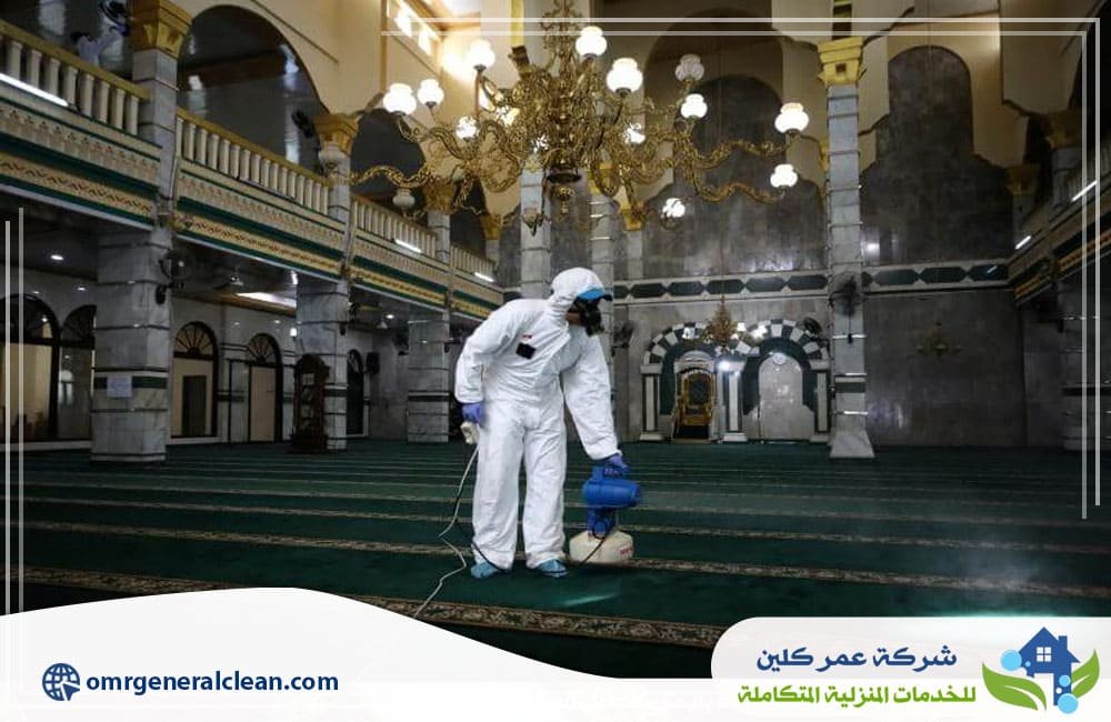 شركة تنظيف مساجد بضمد