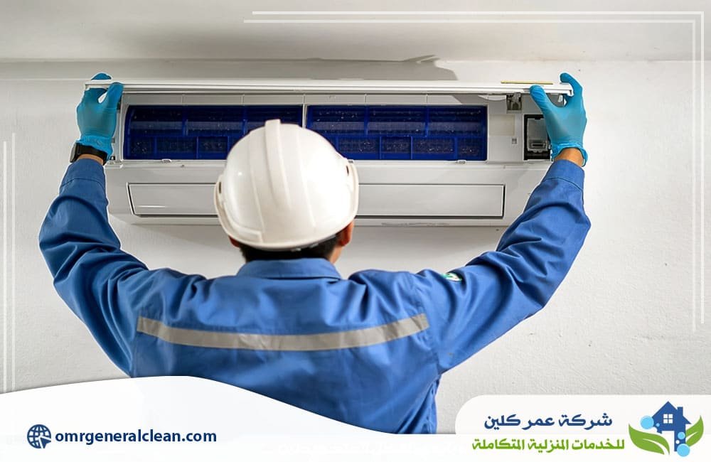 شركة تنظيف مكيفات بابو عريش