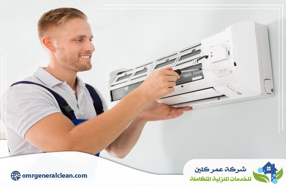 شركة تنظيف مكيفات ببيش