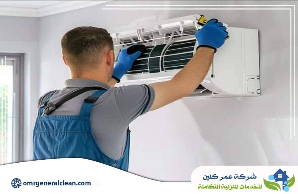 شركة تنظيف مكيفات بجازان