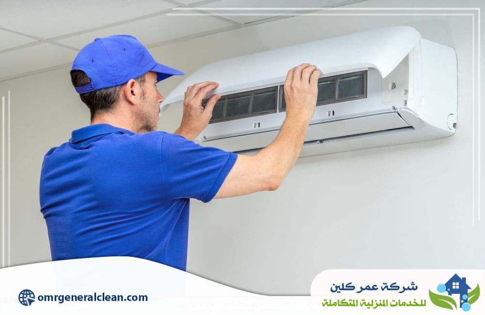 شركة تنظيف مكيفات بضمد