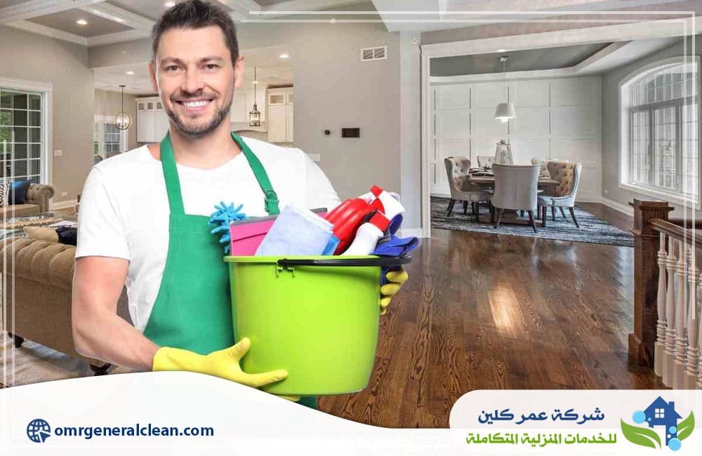 شركه تنظيف في بيش