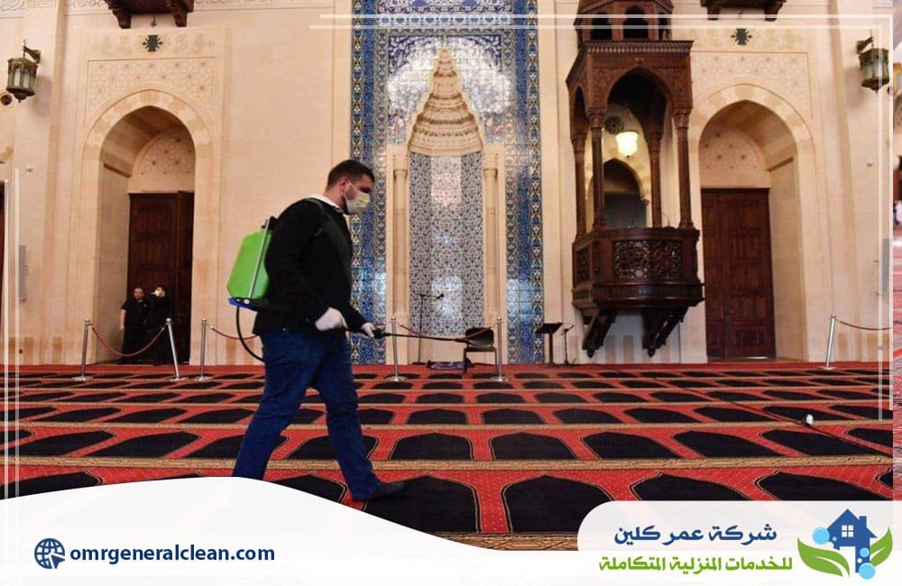 مميزات شركة تنظيف مساجد باحد المسارحة