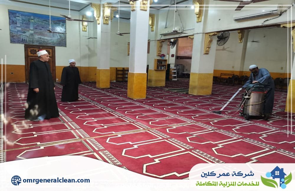مميزات شركة تنظيف مساجد بصامطة